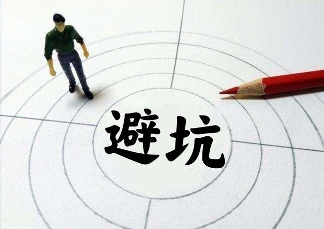 1753972125833340.jpeg 0bf85abbbd017fac041659baa2a2dace.jpeg